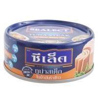 ราคา ซีเล็ค ทูน่าสเต็กในน้ำมันรำข้าว 80 กรัมปลา อาหารทะเลกระป๋องข้าวธัญพีชอาหารกระป๋องและอาหารแห้ง (829774391)