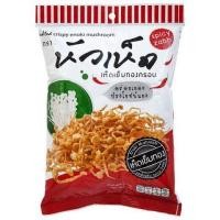 ราคา แพ็ค 6 Huahed Enoki Mushroom Spicy Flavour 27g (889602940)