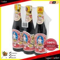 ราคา Cooking แม่ครัว ซอสหอยนางรม ขนาด 300 ซีซี แพ็คละ 3 ขวด ส่วนผสมในการปรุงอาหาร ทำอาหาร ผงวิเศษ อูมามิ (864220442)