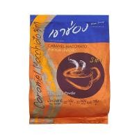 ราคา แพ็ค 2 เขาปรุงคาร์เมลมัคคิอาโตกาแฟปรุงสำเร็จชนิดผง 22 กรัมแพค 20 ซอง (889678385)