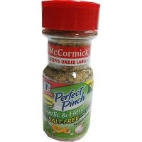ราคา แพ็ค 2 Mc Cormick เกลือฟรีกระเทียมและสมุนไพร 77 กรัม (890874621)