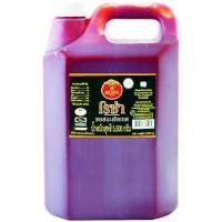 ราคา ซอสมะเขือเทศ โรซ่า Roza 5500 ก ซอสพริก ซอสมะเขือเทศเครื่องปรุงและส่วนผสมปรุงอาหาร (1155302785)