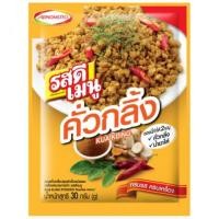 ราคา รสดี ซอสคั่วกลิ้งปรุงสำเร็จ 30 กรัมซุปก้อน ผงชูรส ผงปรุงรสเครื่องปรุงและส่วนผสมปรุงอาหารอาหาร (893954195)