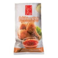 ราคา ม้าบิน น้ำจิ้มไก่ ขนาด 1000กรัม ถุง Mabin Chicken Dipping Sauce 1kg (1391890571)