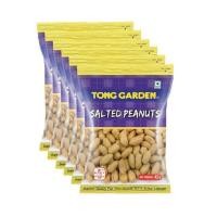 ราคา ทองการ์เด้น ถั่วลิสงอบเกลือ ขนาด 40 42กรัม ซอง แพ็คละ6ซอง Tong Garden (1019808522)