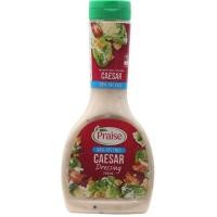 ราคา เพรสน้ำสลัดซีซาร์ไลท์ 330 มล เครื่องแป้ง Praise Lite Ceasar 330 มล (1032114434)