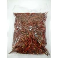 ราคา พริกจินดาแห้ง เด็ดก้าน บรรจุ 1กิโลกรัม ห่อ พริกแห้ง คุณภาพดี สด ใหม่ My FooD (876628482)