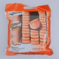 ราคา Julies Peanut Butter Crackers ถุงหิ้ว (657836944)
