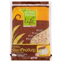 ราคา มาบุญครอง ข้าวกล้องหอมนพคุณ 2กก พร้อมจัดส่ง สินค้า ของแท้ 100 มาตรฐาน สากล ราคา ถูก (576188710)