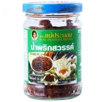 ราคา ตราแม่ประนอม น้ำพริกสวรรค์ 134 กรัมน้ำพริก พริกแกง กะทิเครื่องปรุงและส่วนผสมปรุงอาหารอาหาร (869482397)