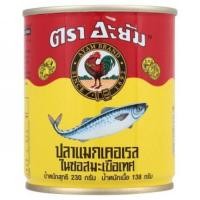 ราคา อะยัม ปลาแมกเคอเรลในซอสมะเขือเทศ 230 กรัมปลา อาหารทะเลกระป๋องข้าวธัญพีชอาหารกระป๋องและอาหารแห้ง (1032040738)