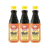 ราคา ภูเขาทอง ซีอิ๊วดำ 810ml ขวด แพ็คละ3ขวด สูตรมืออาชีพ (1391870912)