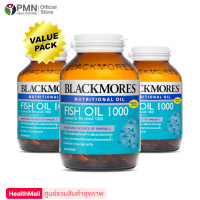 ราคา Blackmores Fish Oil 1000mg 3x80 Capsules แบลคมอร์ส ฟิช ออยล์ 1000 มก 3x80 แคปซูล Value Pack (1472164893)