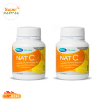 ราคา Mega We Care Nat C 1000mg plus bioflavonoid 2x30 Tablets เมก้าวีแคร์ แนท ซี 1000มก 2x30 เม็ด (1547472845)
