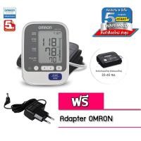 ราคา OMRON เครื่องวัดความดันโลหิตแบบอัตโนมัติ รุ่น HEM 7130L ขนาดผ้าพันแขน 22 42 ซม Adapter OMRON (318975088)