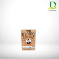 ราคา เกร็กคู บำรุงร่างกาย 1กล่องx6แคปซูล (1360480053)