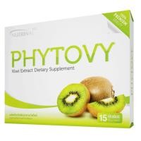 ราคา PHYTOVY ดีท็อกล้างลำไส้ ลดน้ำหนัก ไฟโตวี่ ของแท้100 (100201496)