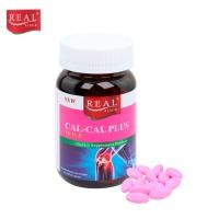 ราคา Real Elixir Cal Cal Plus Vit DK 30 Tablets เรียล อิลิคเซอร์ แคลเซียม แคลเซียมบำรุงร่างกาย แคลเซียมบำรุงกระดูกและข้อเข่า (588250867)