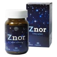 ราคา Znor ซีนอร์ แก้อาการนอนกรน 30 Capsules 1 กระปุก (120937838)