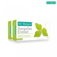 Hi-Balanz Jiaogulan Extract ผลิตภัณฑ์เสริมอาหาร สารสกัดจากเจียวกู่หลาน 30 แคปซูล