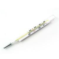 ราคา SALE พร้อมส่ง ล๊อตใหม่ YUWELL ปรอทวัดไข้ ที่วัดไข้ อุปกรณ์วัดไข้ แบบแก้ว ใช้ได้ทั้งผู้ใหญ่และเด็ก (1721214850)