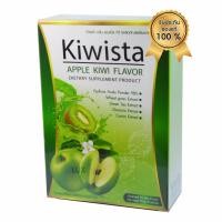 ราคา Kiwista Detox ดีท๊อกซ์ กีวิสต้า รสแอปเปิ้ล กีวี่ ขับล้างสารพิษ ดีท๊อกซ์ลำไส้ ขนาดบรรจุ 5 ซอง 1 กล่อง (439879974)