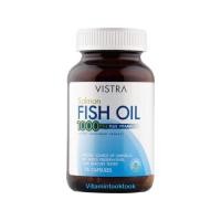 ราคา Vistra Salmon Fish Oil 1000 MG 75 เม็ด วิสทร้า น้ำมันปลาแซลมอน 1000 มก 1 ขวด (687008014)