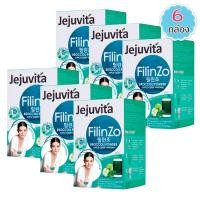 ราคา karmart jejuvita filinzoผลิตภัณฑ์เสริมอาหาร ใยอาหารชงดื่ม ไฟลินโซ่15000 Mgกล่องละ6ซองx 6กล่อง (9273281)