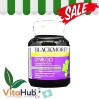 ราคา Blackmores Ginkgo แบลคมอร์ส กิงโก 30เม็ด สารสกัดจากใบแป๊ะก๊วยชนิดเม็ด (424594632)