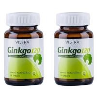 ราคา VISTRA GINKGO 120 30เม็ด 2ขวด สารสกัดจากใบแปะก๊วย จิงโก๊ะ (358901142)