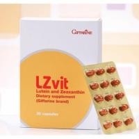 ราคา Ellezashop วิตามินบำรุงตาลูทีน ซีแซนทีน วิตามินเอ แอลซีวิต พลัสเอ กิฟฟารีน Vitamin วิตามิน อาหารเสริม บำรุงจอตา วิตามินเอ บรรจุ 30 แคปซูล (1398956129)
