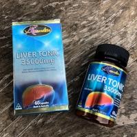 ราคา Auswelllife Liver Tonic 35000mg วิตามินบำรุงตับ จำนวน 60 แคปซูล (189914265)