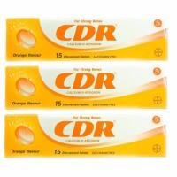 ราคา CDR Calcium D Redoxon 15 เม็ด 3หลอด ซีดีอาร์ แคลเซี่ยมเม็ดฟู่ รสส้ม (117973340)
