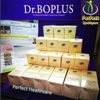 ราคา Dr BOPLUS ดร โบพลัส Protetite สารอาหารธรรมชาติ เพิ่มมวลกระดูก ลดความเสื่อม ลดกระดูกพรุน เพิ่มความสูง ดูดซึมไว ของแท้ 100 นำเข้าจากญี่ปุ่น 120เม็ด x 18ขวด (1012646986)