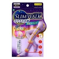 ราคา SLIM WALK ถุงน่อง กระชับน่อง แบบเปิดนิ้วเท้า สลิม วอล์ค ใส่ตอนกลางคืน สีลาเวนเดอร์ ขนาด M L บรรจุ 1 คู่ SLIM WALK Compresssed Open Toe Socks for Night Lavender Size M L 1 Pair (432553952)