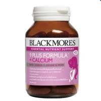 ราคา Blackmores 9 Plus Formula Plus Calcium วิตามินสำหรับคุณแม่ตั้งครรภ์ 60 แคปซูล (116537976)