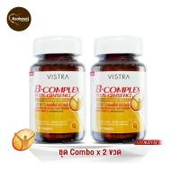 ราคา Vistra B complex plus ginseng 30เม็ด วิสทร้า บี คอมเพล็ก พลัส จินเส็ง 2 ขวด (647266842)