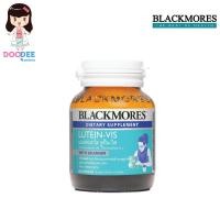 ราคา Blackmores Lutein Vis 60เม็ด ต่อต้านอนุมูลอิสระ บำรุงสายตา (564272549)