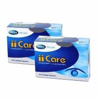 ราคา Mega We Care ii Care เมก้าวีแคร์ บำรุงสายตา เมื่อยล้า ไอไอ แคร์ 30 เม็ด 2 กล่อง (100667055)