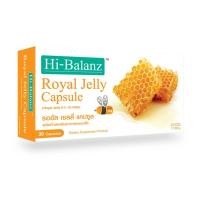 ราคา Hi Balanz Royal Jelly Capsule 30 Caps สารสกัดจากนมผึ้ง (1353822436)