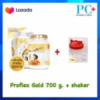 ราคา Proflex Whey Protein Gold 700 g Shaker เวย์โปรตีนสำหรับผู้สูงอายุ ขนาด 700 กรัม (1185934455)