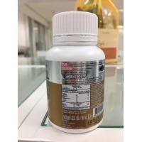 ราคา Fish Oil 4X น้ำมันปลา 4 เอ็กซ์ 1000 มก ขนาด 30 แคปซูล (780192805)
