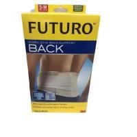ราคา FUTURO Back Support S Mอุปกรณ์พยุงหลัง (8762564)