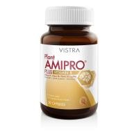 ราคา Vistra Plant Amipro Plus Vitamin B 30 แคปซูล ฟื้นฟูร่างกายและสมอง (303595175)