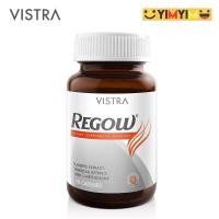 ราคา VISTRA L CARNITINE 500 PLUS 3L วิสทร้า แอล คาร์นิทีน 500 พลัส 3 แอล 30 เม็ด 2 แถม 1 ช่วยการเผาผลาญพลังงาน (216529051)