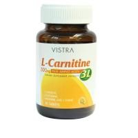 ราคา Vistra L Carnitine 3L 500mg 30เม็ด วิสทร้า แอล คาร์นิทีน500มก (8762440)