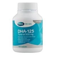 ราคา Mega We Care DHA 125 Tuna Oil 100แคปซูล (100227358)