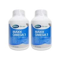 ราคา Mega We Care Maxx Omega 3 60เม็ด 2ขวด (8011909)