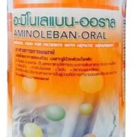ราคา Aminoleban Oralอาหารชนิดโภชนาการครบถ้วนสำหรับผู้ป่วยโรคตับ450กรัม1กระป๋อง (129849280)