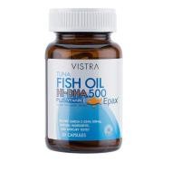ราคา Vistra TUNA FISH OIL Hi DHA 500mg 30เม็ด วิสทร้า ทูน่า ฟิช ออยล์ ไฮ ดีเอชเอ500มก (8762360)